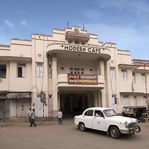 Hotel Mysore Dasaprakash